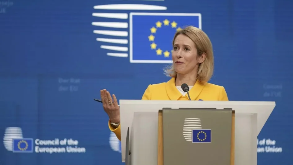 ЄС не узгодив 21-й пакет санкцій проти Росії — Каллас