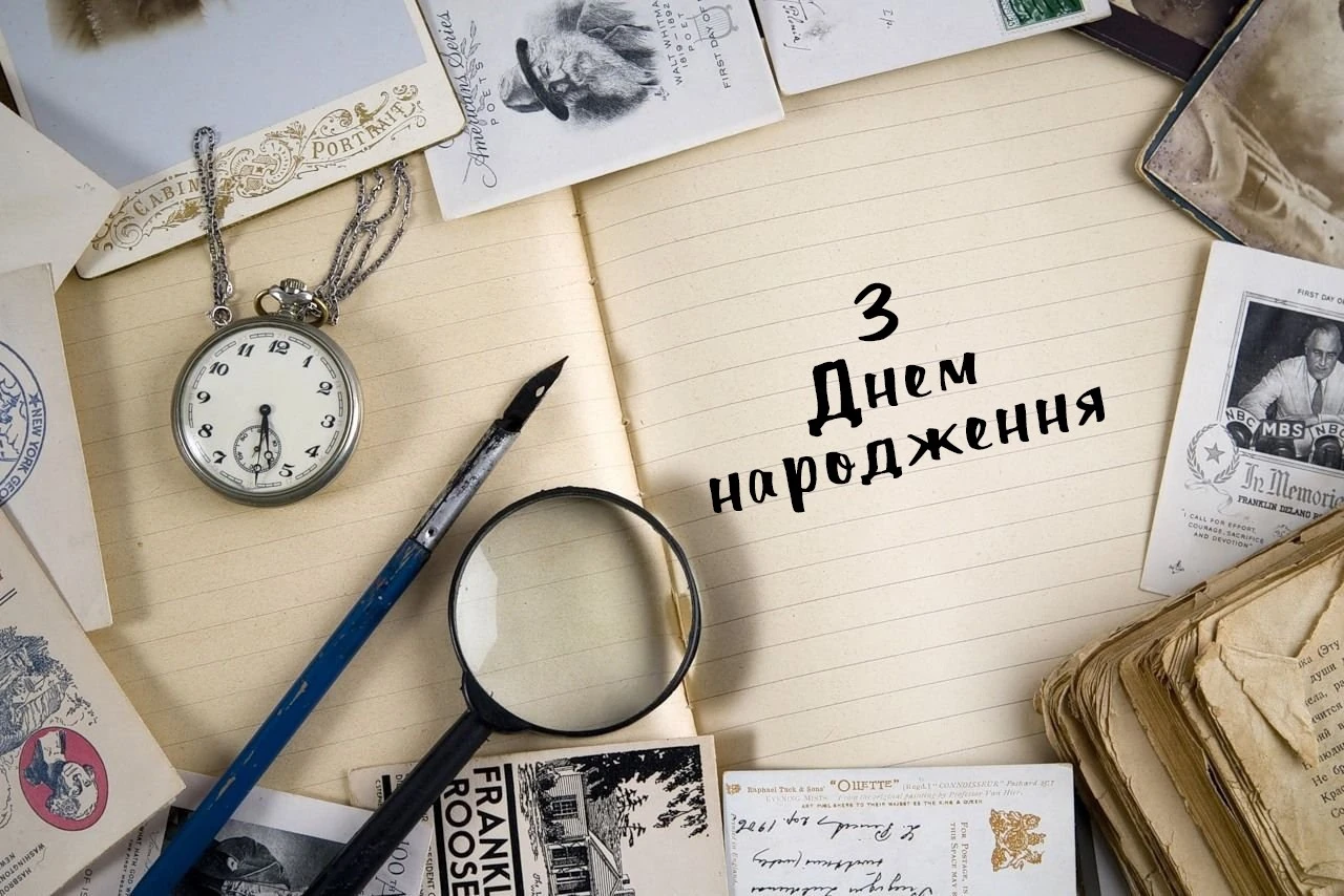 Тости на ювілей чоловіку: щирі привітання з побажаннями