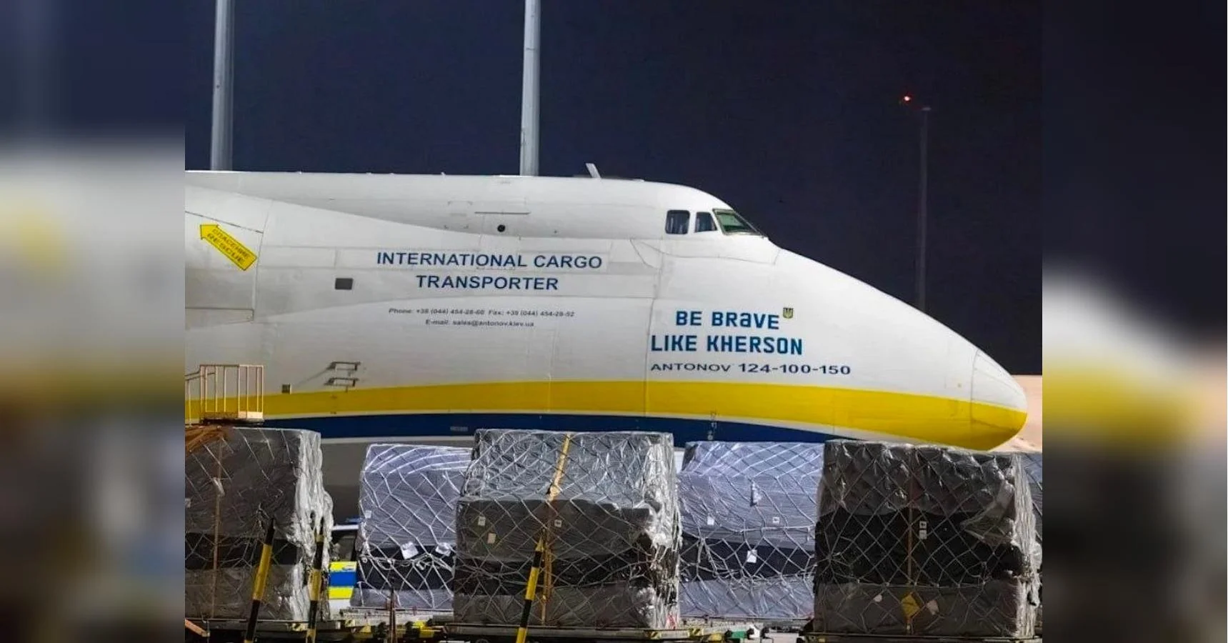 Дрон із вибухівкою зупинив аеропорт Лейпцига біля літаків «Антонов»