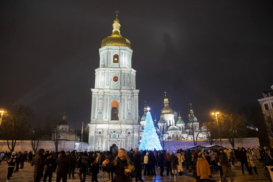 З різдвом українською